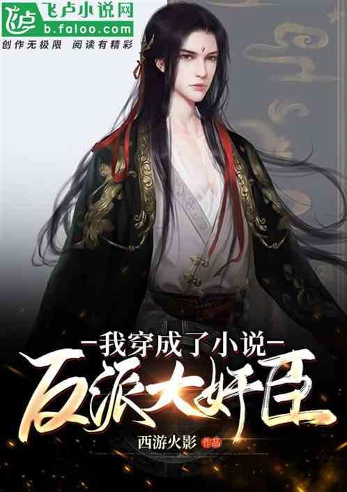 逃跑吧！少年