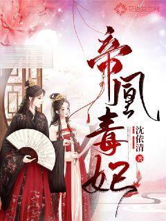 夫妻亲吻时,若在脖子上“种草莓”,可能有这些“影响”早知早好