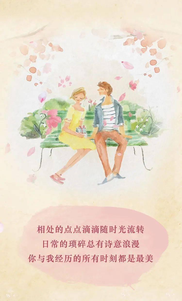 豆娃足球冒险