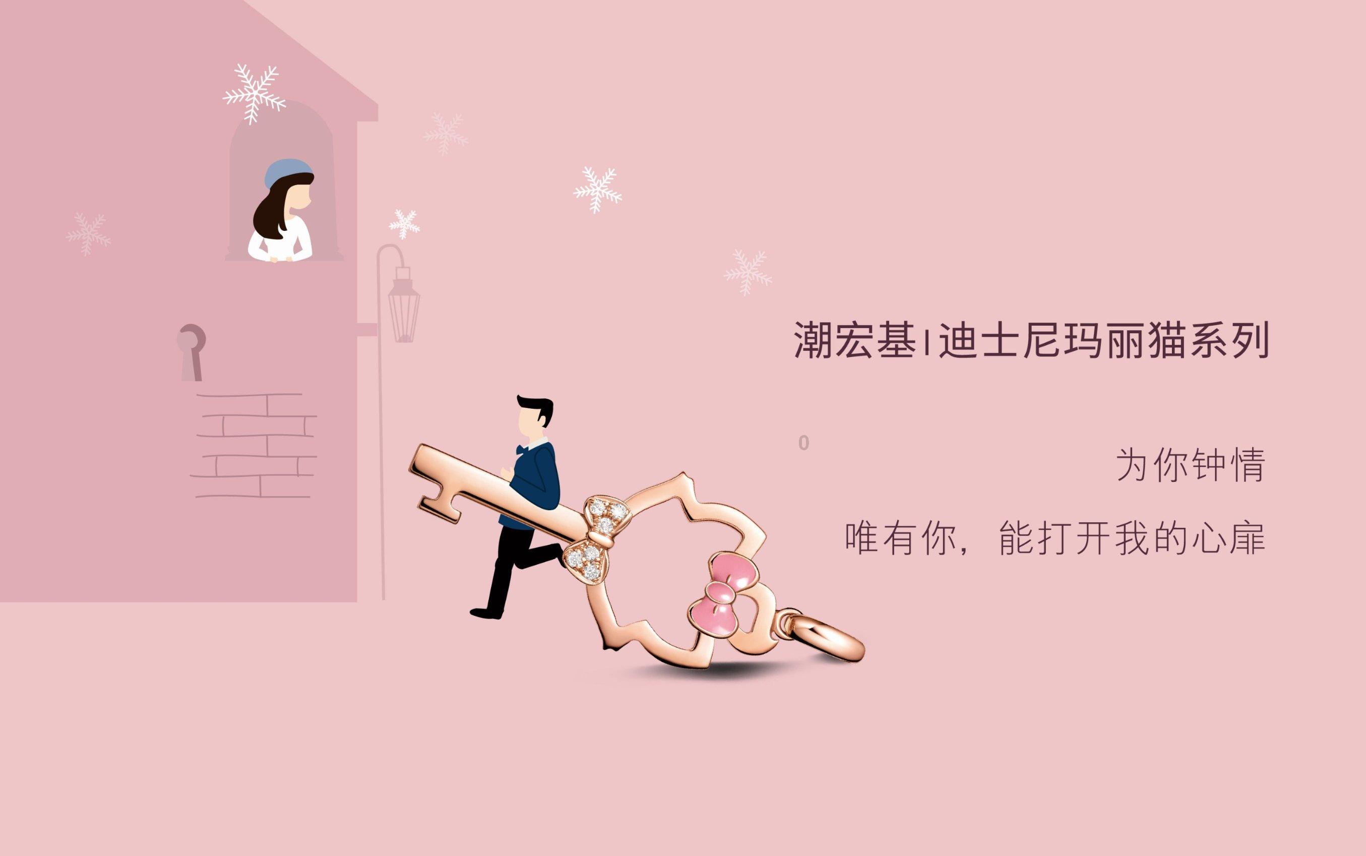 公主权力游戏换装