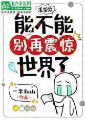西班牙奢华酒店ME将落地广州鱼珠湾，打造“潮人聚集地”
