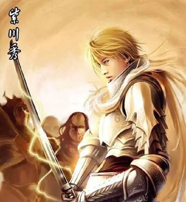 召唤神龙万宁版祖龙