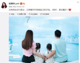 塔科马
