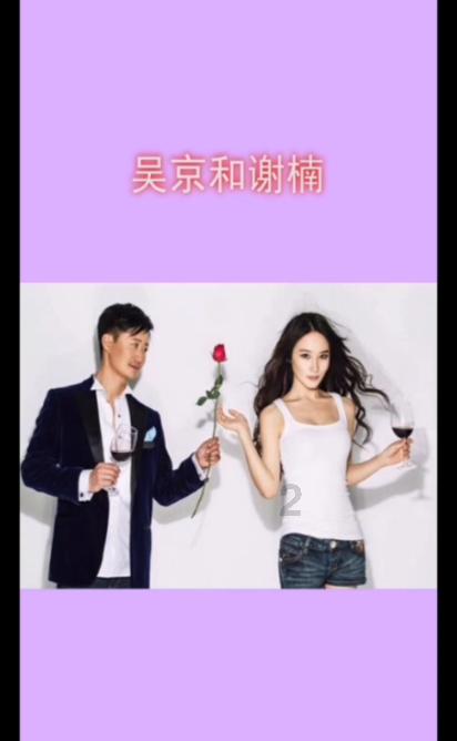 三只松鼠回应“太原老葛”:言论无底线,已发律师函