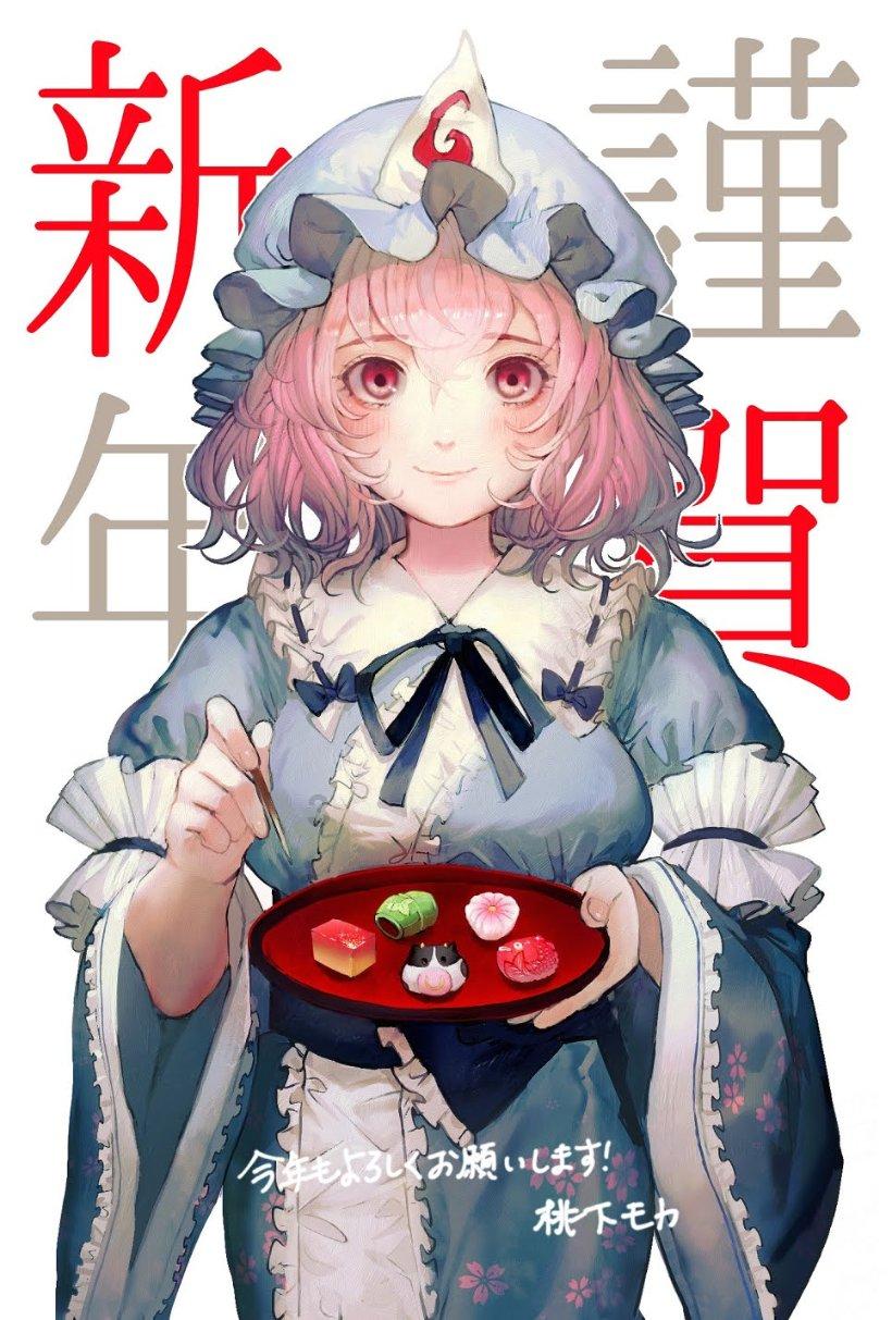 孩子晚上睡觉前有吃奶习惯，这真的好吗？游戏画面