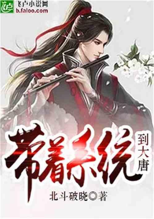 超三国无双5