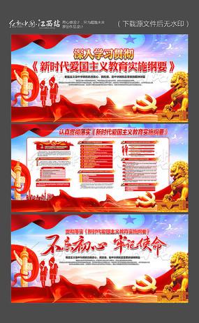 收付近千亿创历史最高
