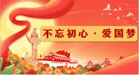 藏在擀面皮里的62项专利!