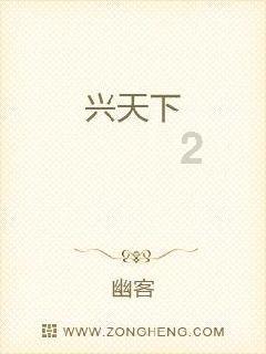 汽车华容道选关版