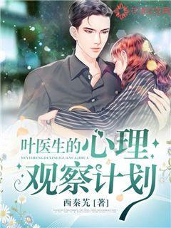 逗小猴开心系列166