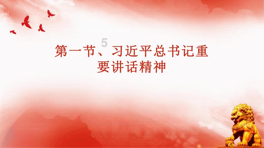 郑钦文荣获澳网女单亚军，启蒙教练：已打出她目前最好水平