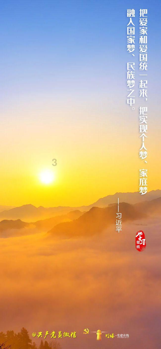 浙商汇金量化精选混合增聘基金经理庞雅菁