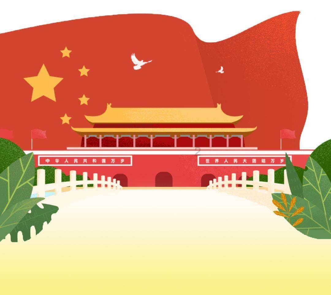 热血NBA万圣节篇