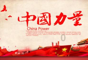 铜仁市生态环境局召开老干部座谈会