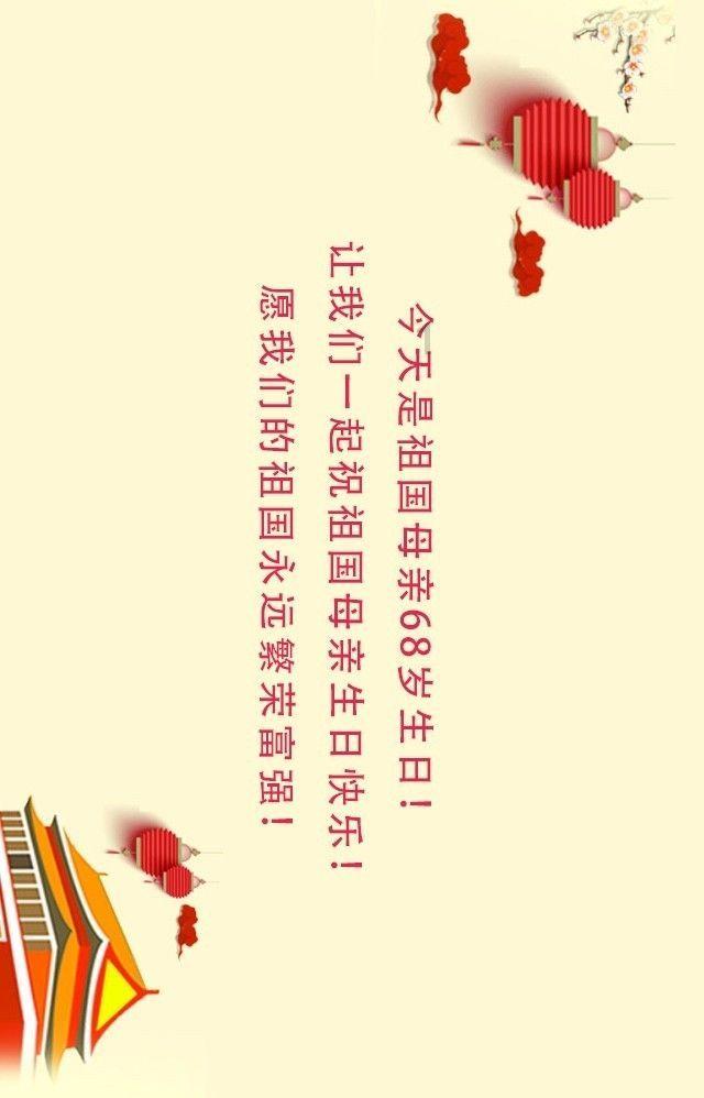 《无忧渡》播出有望!宋祖儿戏份或遭删减,任嘉伦将再迎事业腾飞
