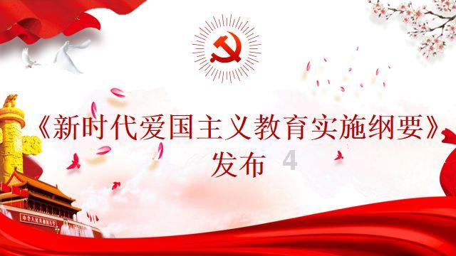 萌犬找不同