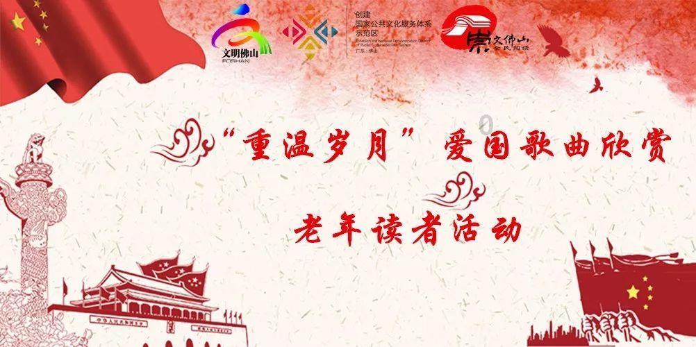 美丽海洋找不同