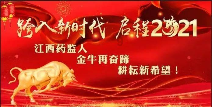 球球大作战下载最新版