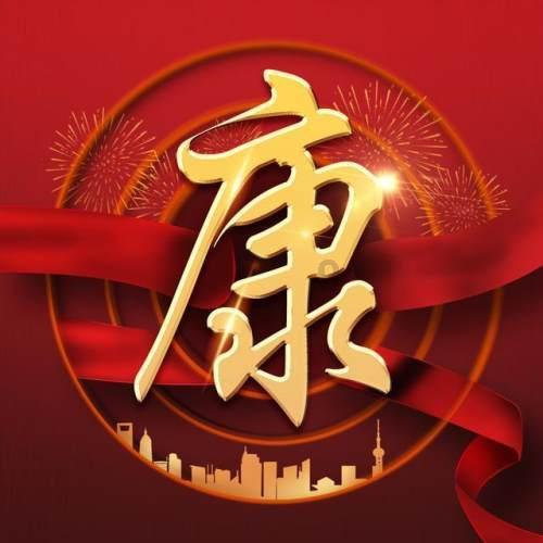 寻找游泳套件
