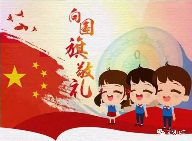 国家地理探险失落之城