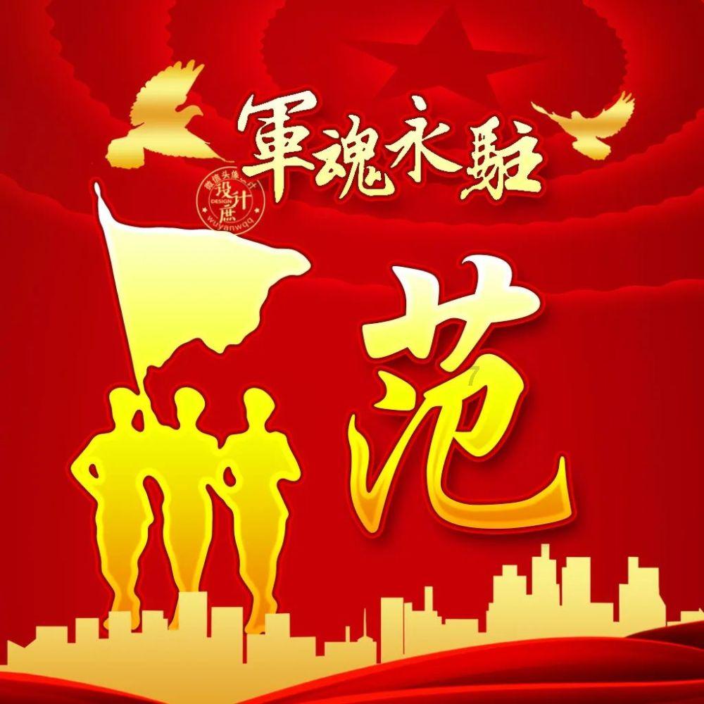 英洛华子公司近1.2亿信托理财本息存无法全额兑付风险