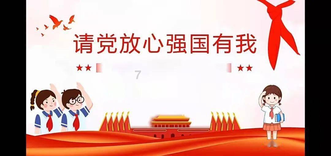 创作猫