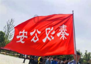 地狱之刃