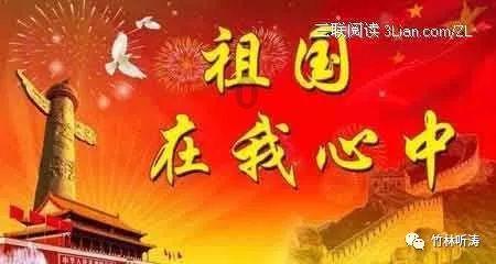 救援老画家