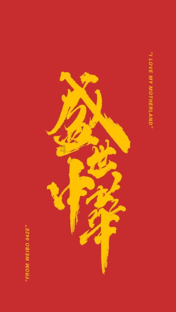 书塔叠叠高