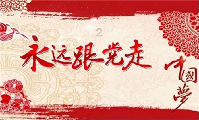 这个野战军兵团数量虽少，但兵团司令员的质量高，都是当时的名将
