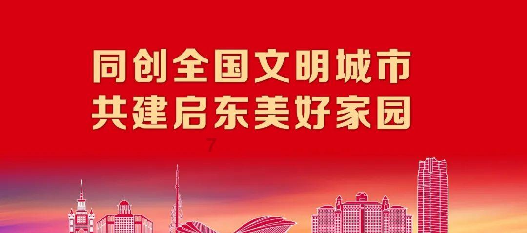 逗小猴开心系列169