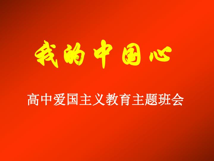 艾玛的时尚装