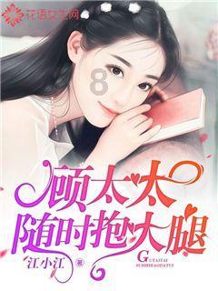 奥斯卡红毯秀