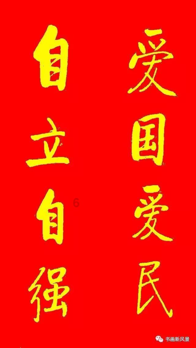 TA:拉什福德身边人坚称球员生病,是否处罚考验滕哈赫