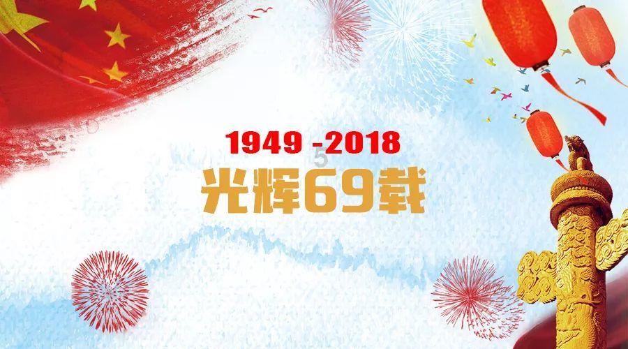 在你睡不着的时候最先想到什么？