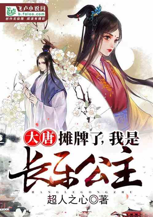 乐高漫威英雄2