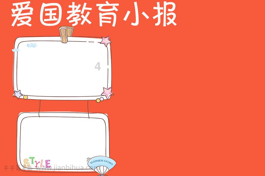 诚意满满！淄博21家A级景区春节优惠来袭
