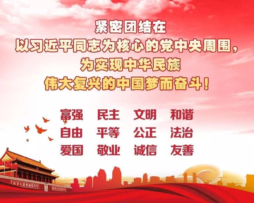 怎样才能不挂科游戏画面