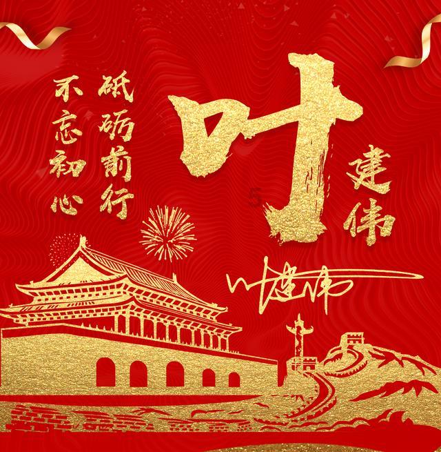白河“四办协同”助推营商环境再升级