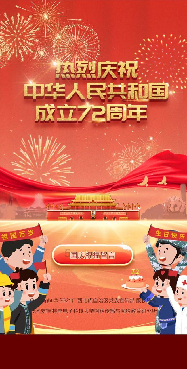 叶罗丽:时希和罗丽果然以前就关系密切,时希专门为罗丽营造心境