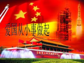逗小猴开心系列210