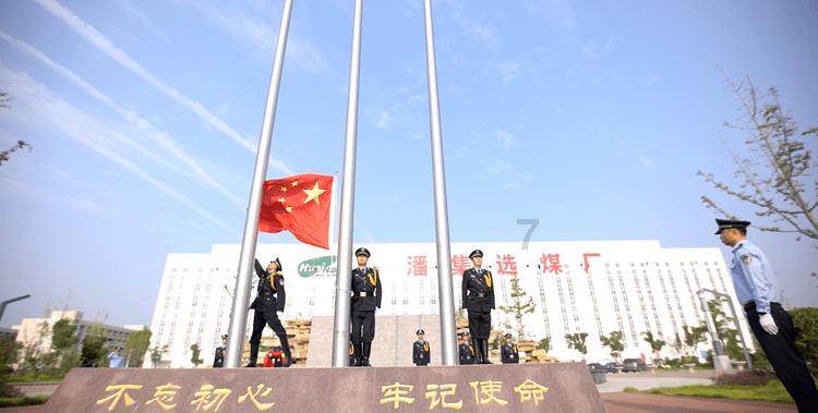 植物大战僵尸4
