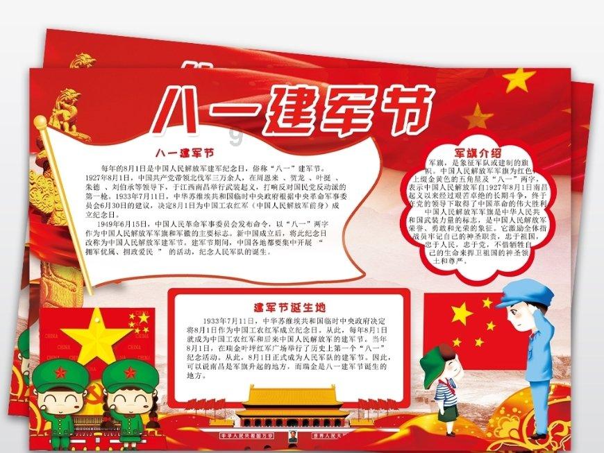 温州市永嘉县“三步走” 做好危化品企业安全监管