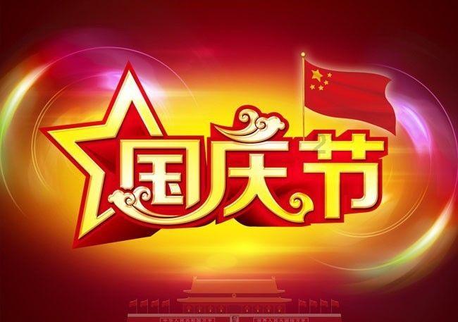 流放之路