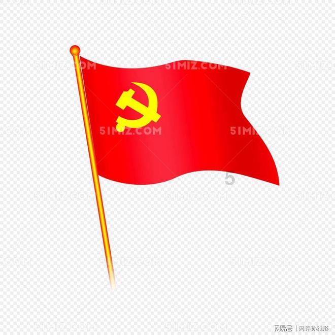 光明记忆
