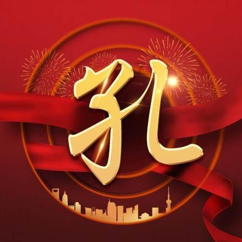 单词派对