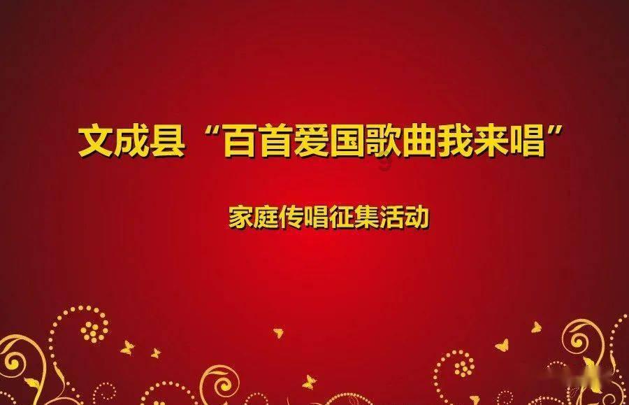 去年青山湖区网络零售总额189.77亿元