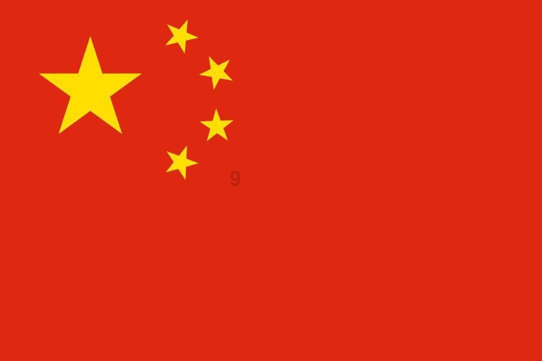 卡通汽车拼拼看