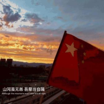 深纺织A(000045.SZ):2023年度净利润预增0.94%-26.86%