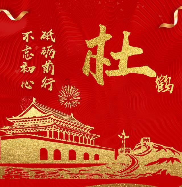 逃出海滩度假胜地